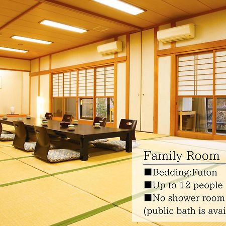 Ryokan Chinsen-Rou Nantan Room photo