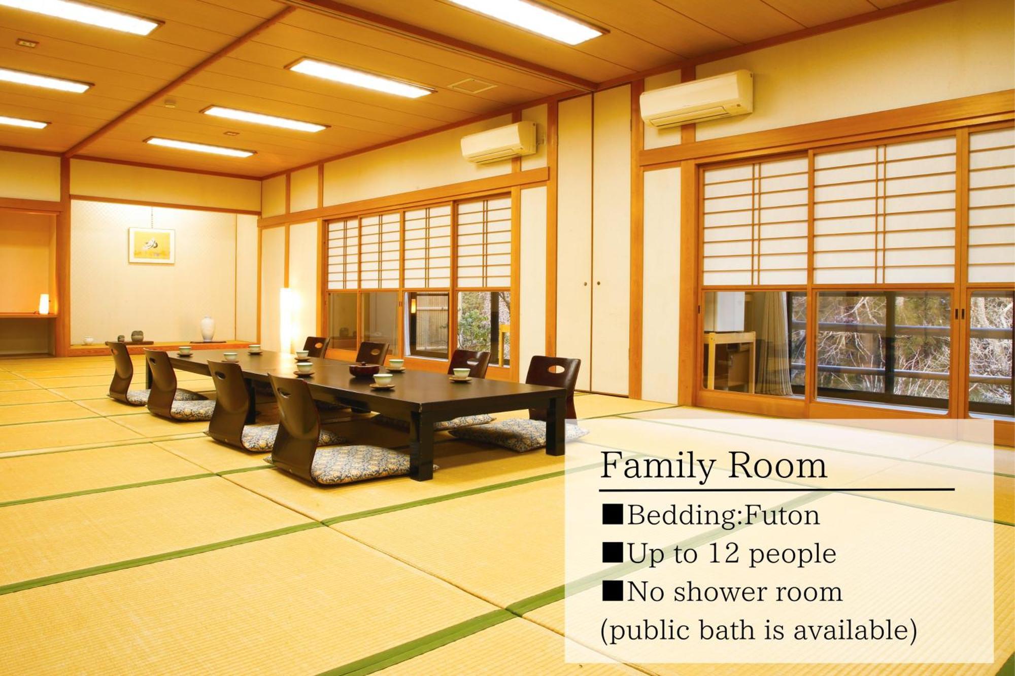 Ryokan Chinsen-Rou Nantan Room photo