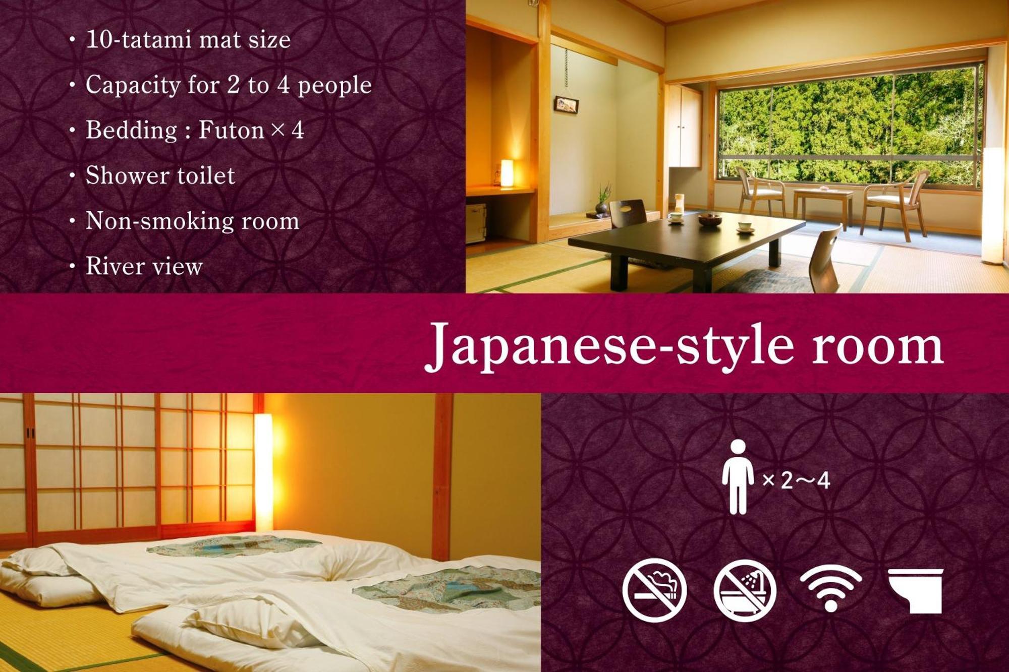Ryokan Chinsen-Rou Nantan Room photo